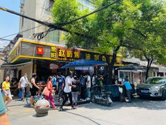 门面-家阳赵师傅油饼包烧麦(粮道街店)