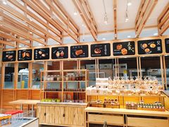 -工匠面包(壹方店)