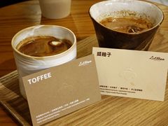 -LilBee Coffee