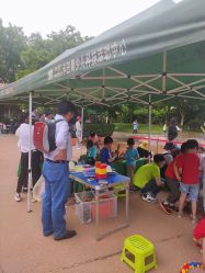 -酷酷兔少儿拓展天地