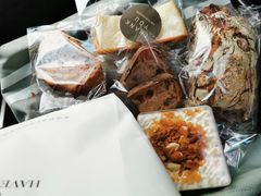 -HAVE A ROOM·有间质果(总店)
