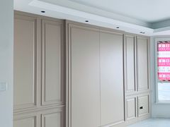 -东易日盛·数字化全案家装(总店)