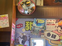 -合风谷(南下塘店)