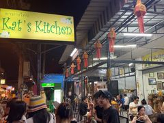 -Kat's Kitchen