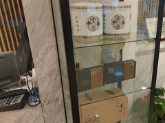 -上海仁爱医院