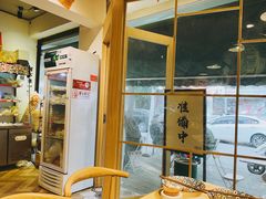 -皆道拌麻辣烫·麻辣拌