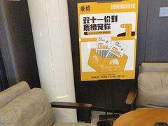 -鹿栖.精油SPA(金山世纪城店)