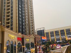 -汇邦中心ICON MALL