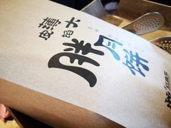 -红跑车(三孝口店)