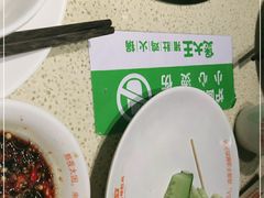 -煲大王猪肚鸡·椰子鸡火锅(红谷滩万达店)