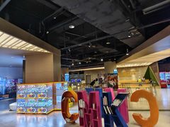 -扬州喜满客国际影城(京华城店)