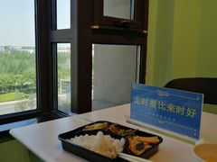 -幸福花欢乐世界(东辰广场A座店)