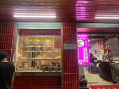 -太师餐饮(人民店)