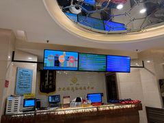 -东方之珠洗浴休闲广场(和平店)