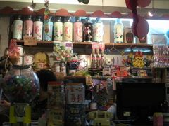 零售区-做了不起的80后