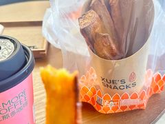 -薛记炒货(南京福园街店)