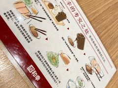 -和幸(春熙路群光广场店)