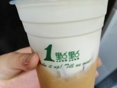 -1点点(苏州中心店)