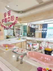 -贝安心月子中心(昌平店)