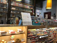 -猫的天空之城概念书店(杭州南宋御街店)