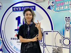 -昆明爱尔眼科医院