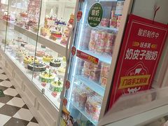-味多美蛋糕(大兴店)