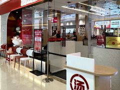 -汤岛涮·自助小火锅(桐乡吾悦广场店)