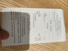 -星巴克(深圳石岩星城店)