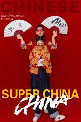 点击看大图 -角色婚纱摄影(中心店)