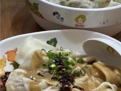 -满宝馄饨(中海寰宇店)