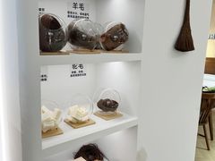 -恒大国际建材家居博览中心(德胜东路店)