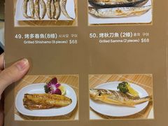 -梨满园韩国料理