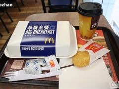 早晨全餐-麦当劳(总统大酒店店)