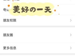 -瑞慈体检上海徐汇机构