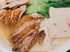 鹅肉粿条-陈鹏鹏潮汕菜(宝安机场T3航站楼店)