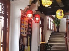 -婺園饭堂