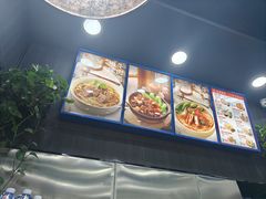 -李先生牛肉面大王(郑州火车站西广场2店)