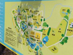 -泉州海丝野生动物世界