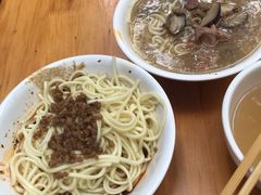 碎绍面-吴记怪味面(牛王庙店)
