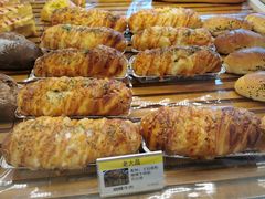 咖喱牛肉面包-老大昌(淮海中路店)