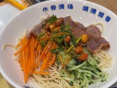 -陳香貴·兰州牛肉面(上海长风大悦城店)