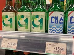 -海港城购物中心