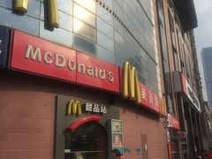 -麦当劳(无锡永乐店)