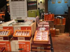 -黄远堂凤梨酥·伴手礼(中山路六店)