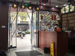 -东吴面馆(十全街店)