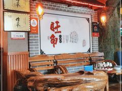 -旺角小渔村(二马路店)