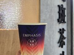 -花斑茶社(旺角店)