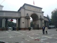 -西安外国语大学(雁塔校区)