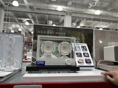 -山姆会员商店(上海浦东店)