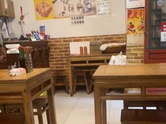 -新月斋(豆瓣胡同店)